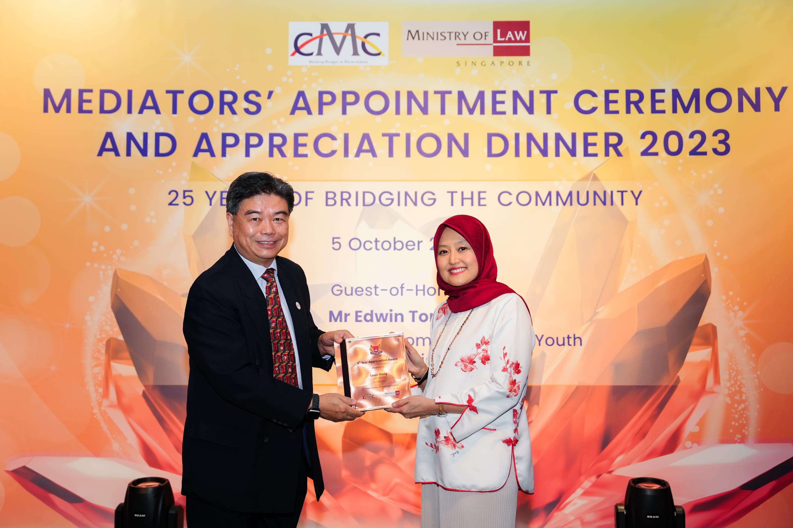 5th year Appreciation award image 9 with SPS